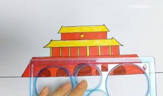 儿童画北京天门简笔画 儿童画北京天门简笔画